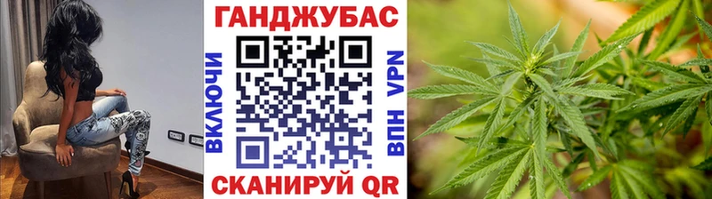 Магазин наркотиков Моздок ГАШИШ  Метадон  МЕФ  Конопля  APVP 