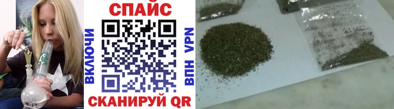 ссылка на мегу ТОР  как найти наркотики  Моздок  БУТИРАТ бутик 