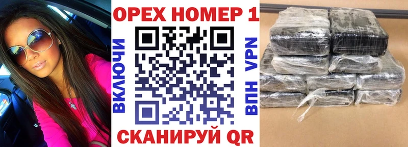 Кокаин 98% МЕГА ТОР Моздок