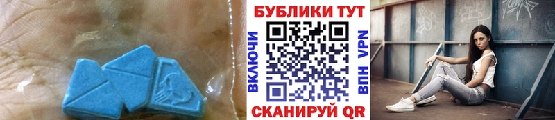 закладка  сайты даркнета телеграм  ЭКСТАЗИ 300 mg  Моздок 