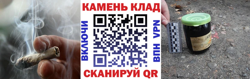 ГАШИШ VHQ  дарнет шоп  Моздок 