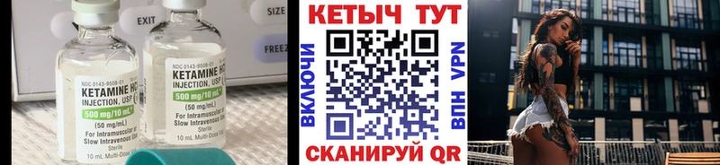 купить наркотики сайты  Моздок  КЕТАМИН ketamine 