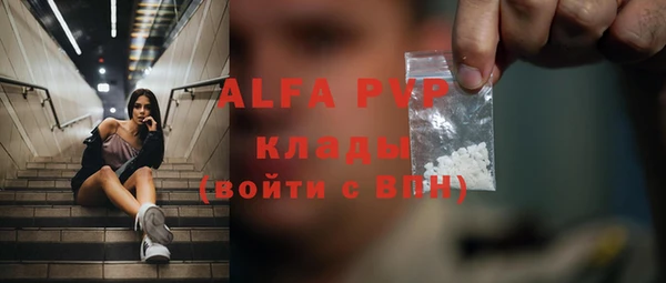 a pvp Алексеевка