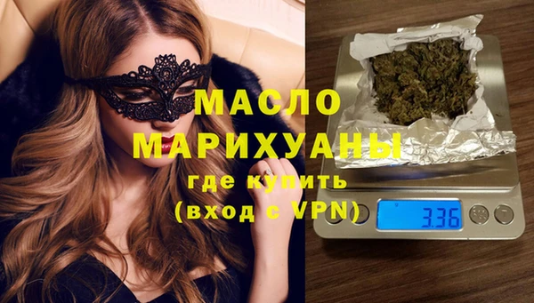 гашишное масло Алзамай