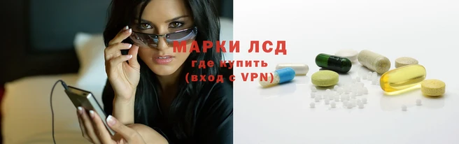 гашишное масло Алзамай