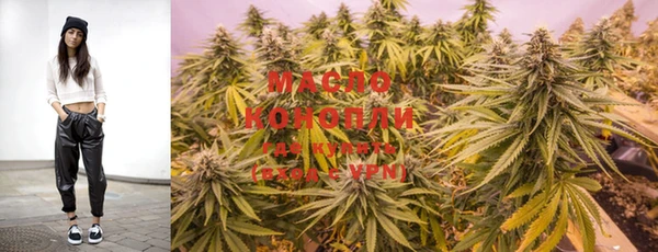 гашишное масло Алзамай