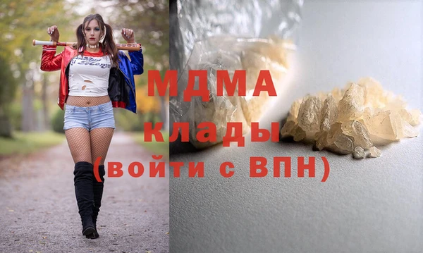 гашишное масло Алзамай