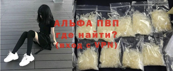 a pvp Алексеевка