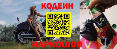 гидропоника Изобильный