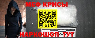 гидропоника Изобильный