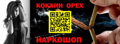 гидропоника Изобильный