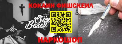 гидропоника Изобильный
