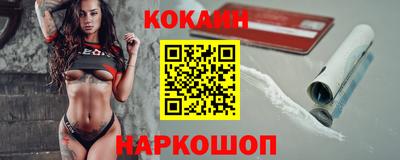 гидропоника Изобильный