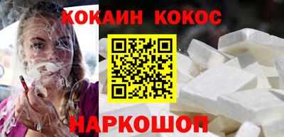 скорость Ирбит