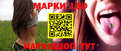 скорость Ирбит