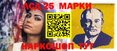 скорость Ирбит