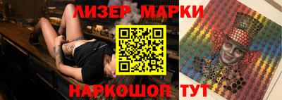 гидропоника Изобильный