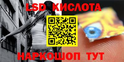 скорость Ирбит