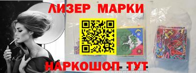 скорость Ирбит