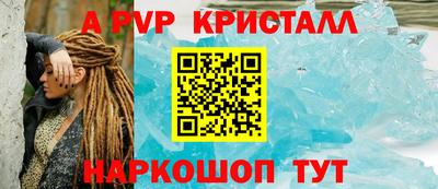 скорость Ирбит