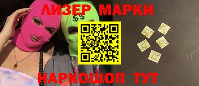 скорость Ирбит