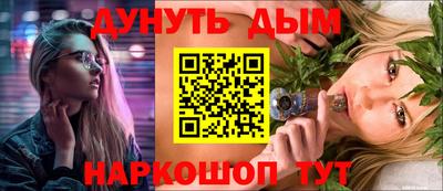 гидропоника Изобильный