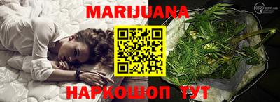 гидропоника Изобильный
