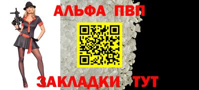 скорость Ирбит