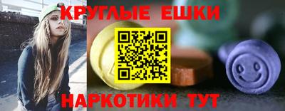 скорость Ирбит