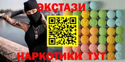 гидропоника Изобильный
