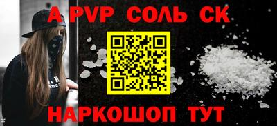скорость Ирбит