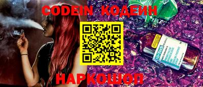 гидропоника Изобильный