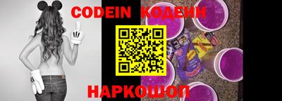 гидропоника Изобильный