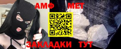 скорость Ирбит