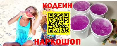 гидропоника Изобильный