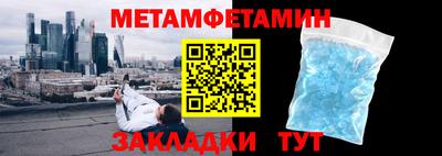 гидропоника Изобильный