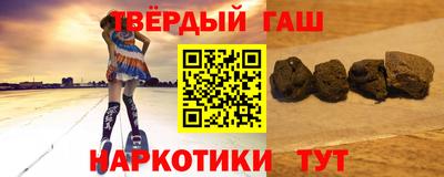 гидропоника Изобильный
