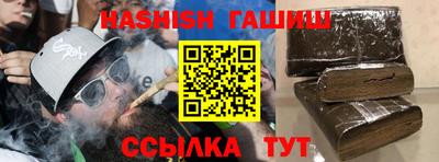скорость Ирбит