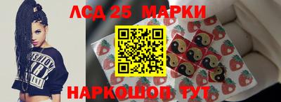 скорость Ирбит