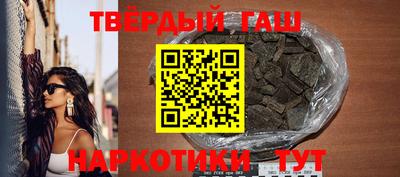 гидропоника Изобильный