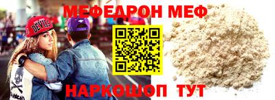 гидропоника Изобильный