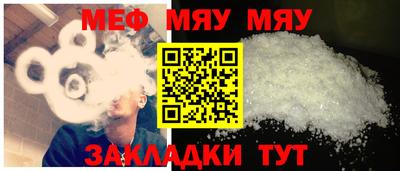 гидропоника Изобильный