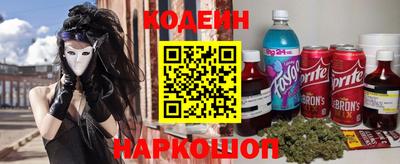 гидропоника Изобильный